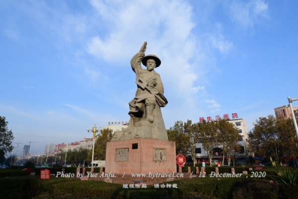 大禹像