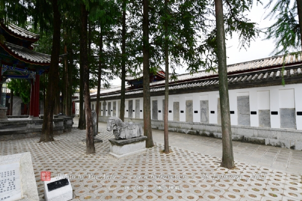 大理市博物馆（杜文秀帅府）
