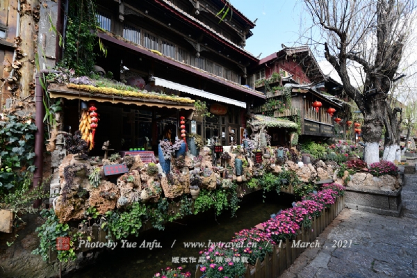 丽江古城