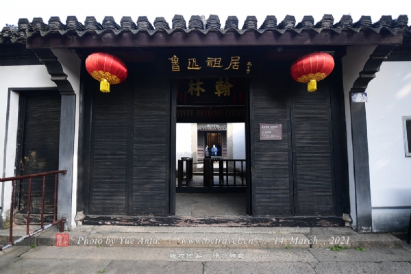 ³Ѹ羰