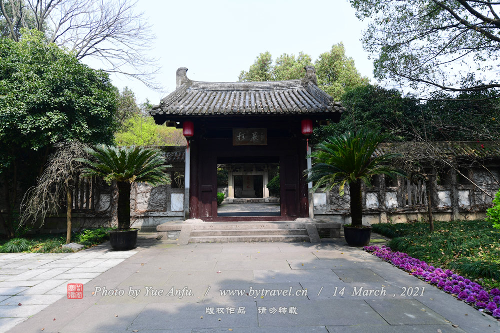 ҷ羰