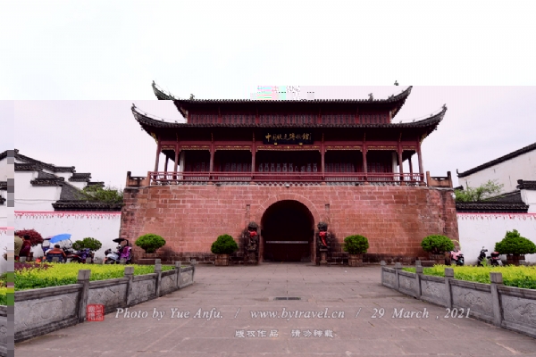 中国状元博物馆