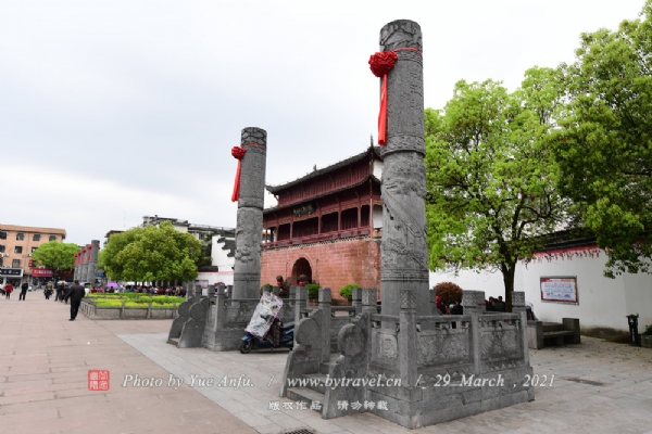 中国状元博物馆