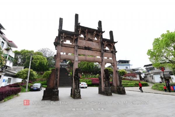 中国状元博物馆