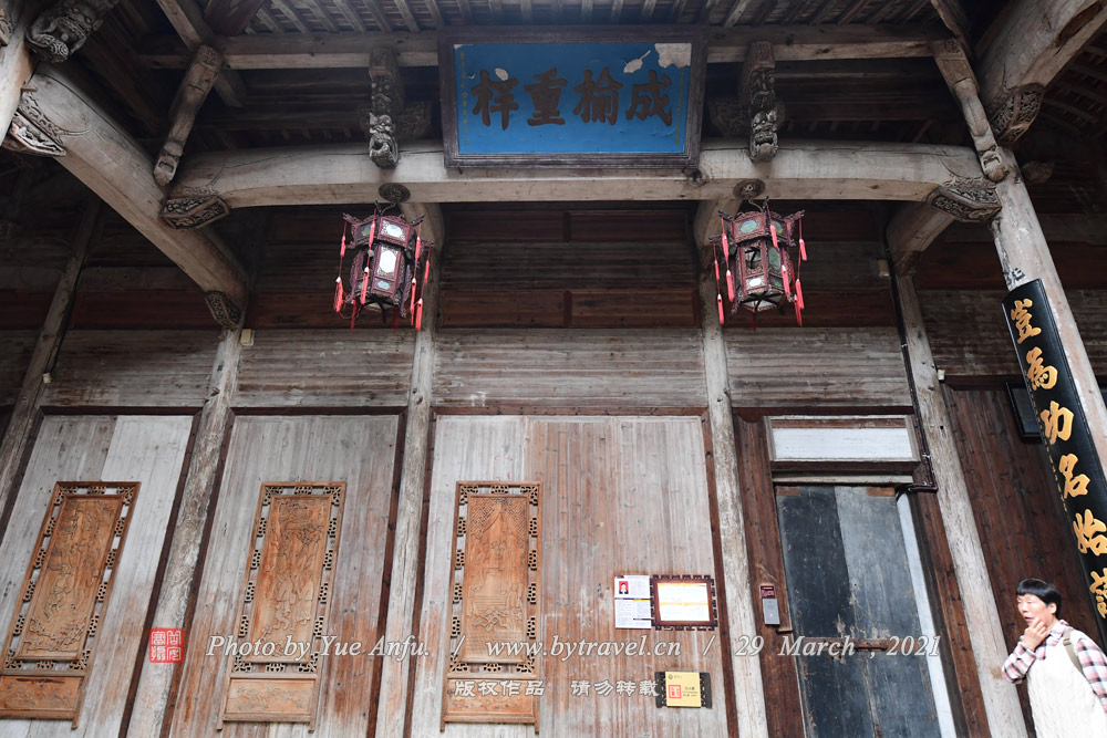 ϹŴ䣨ݺ壩