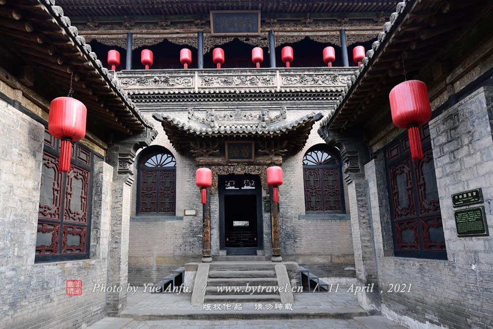 乔家大院