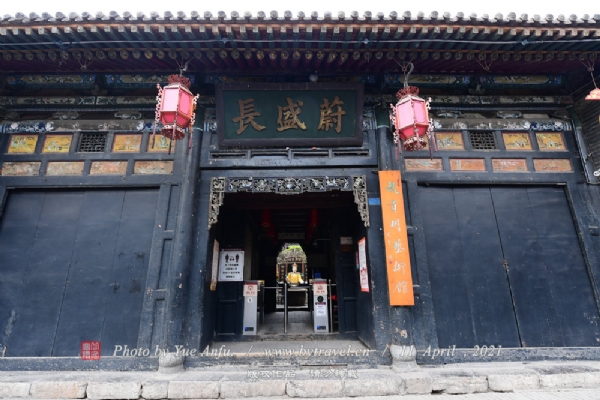 εʢƱſ1826ִ꣨꣩й֮ţйڶҡεžַ1916Ъҵʱ90꣬һ͵ֺţӿʱƱǰΪׯεʢֺ200ʷֺŻҪ90ꡣƱƹйʮ֮ëƱŶǽ˳ơйʮƶ֮һĺ