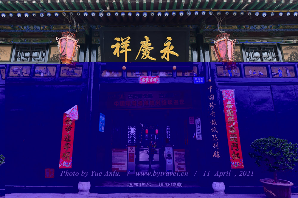 飨й汨ֽйݣ