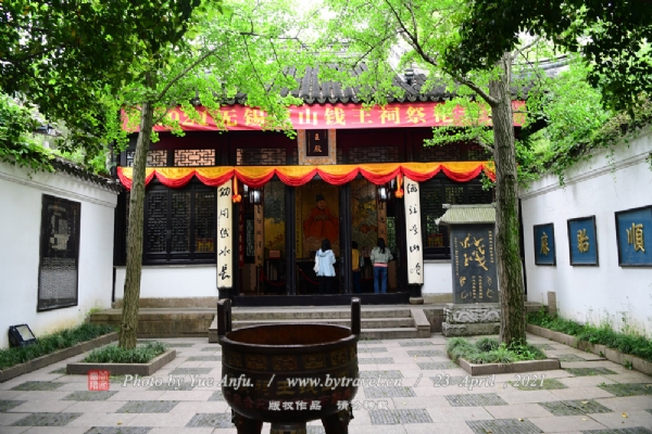 Ǯ