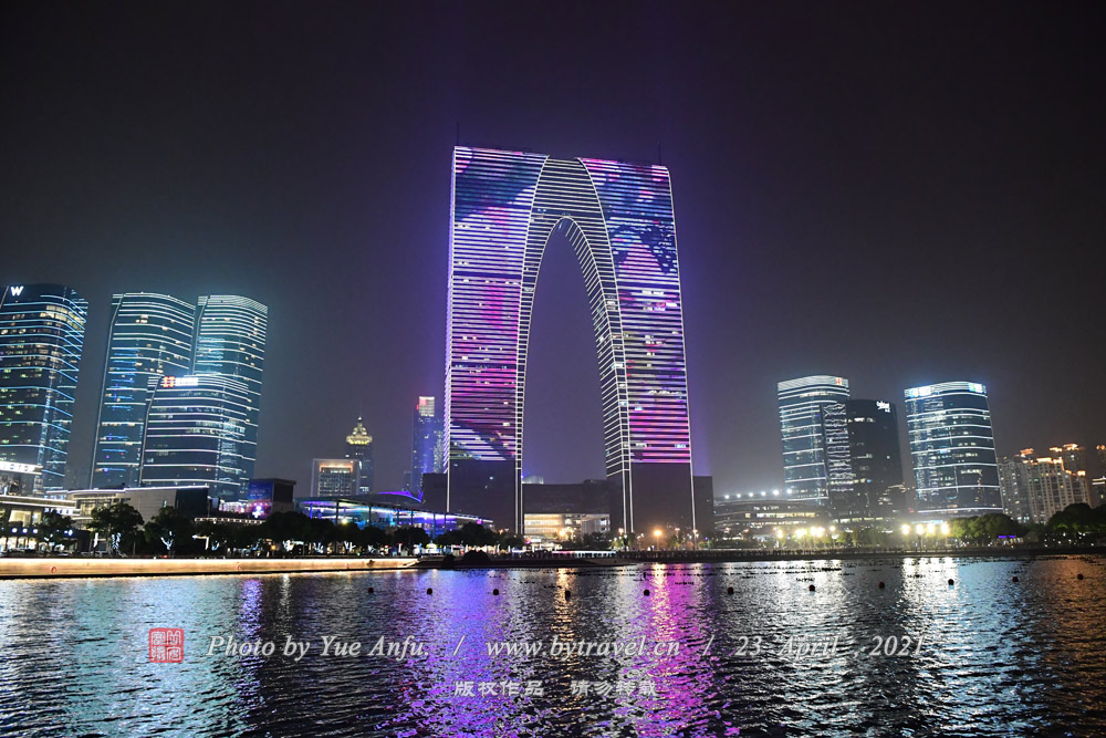 ֮