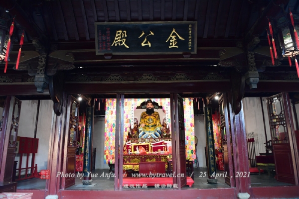 ү
