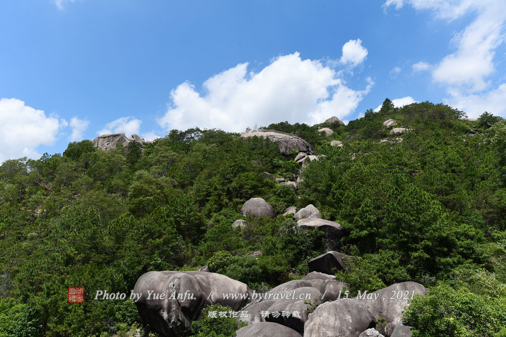 九侯山风景区