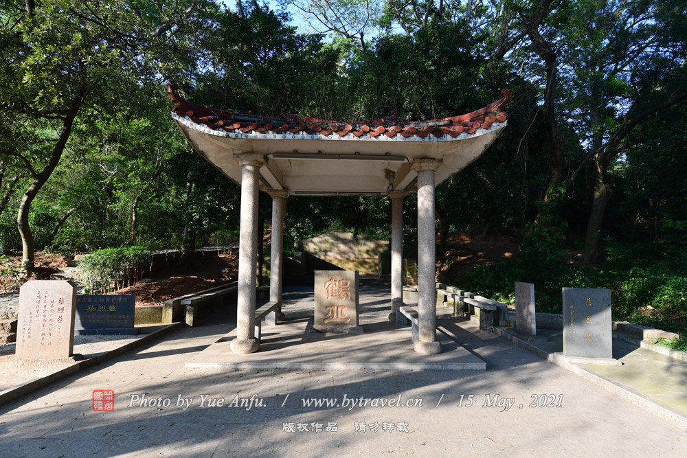 龙文云洞岩