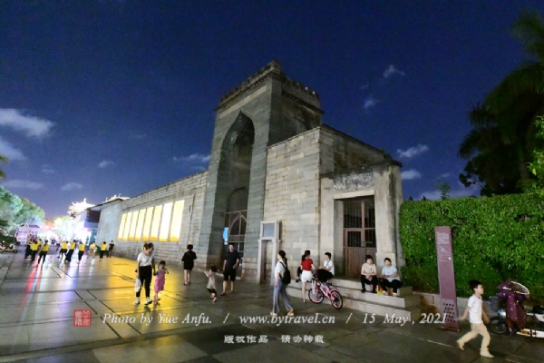 徻
