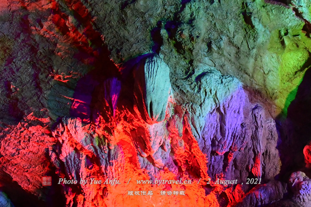 Ҿ