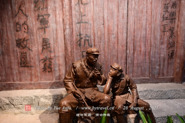 潭սۼ