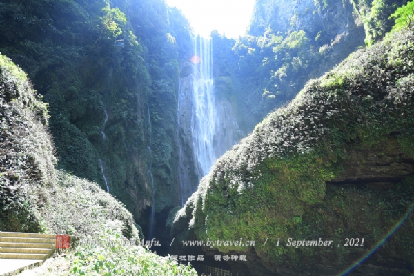 通灵大峡谷