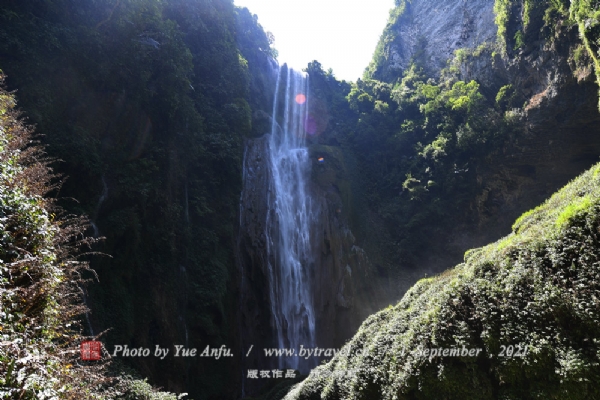 通灵大峡谷