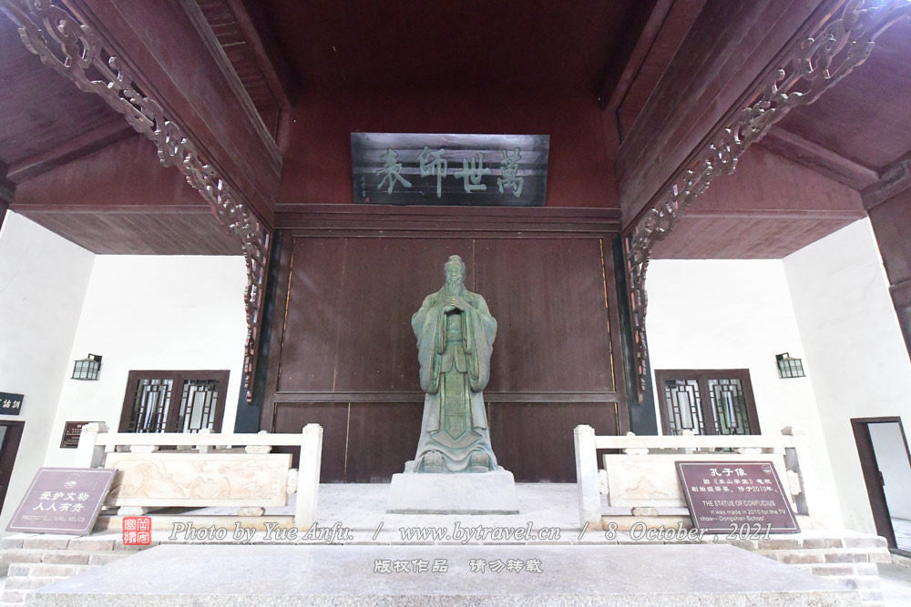 綫ɽԺ