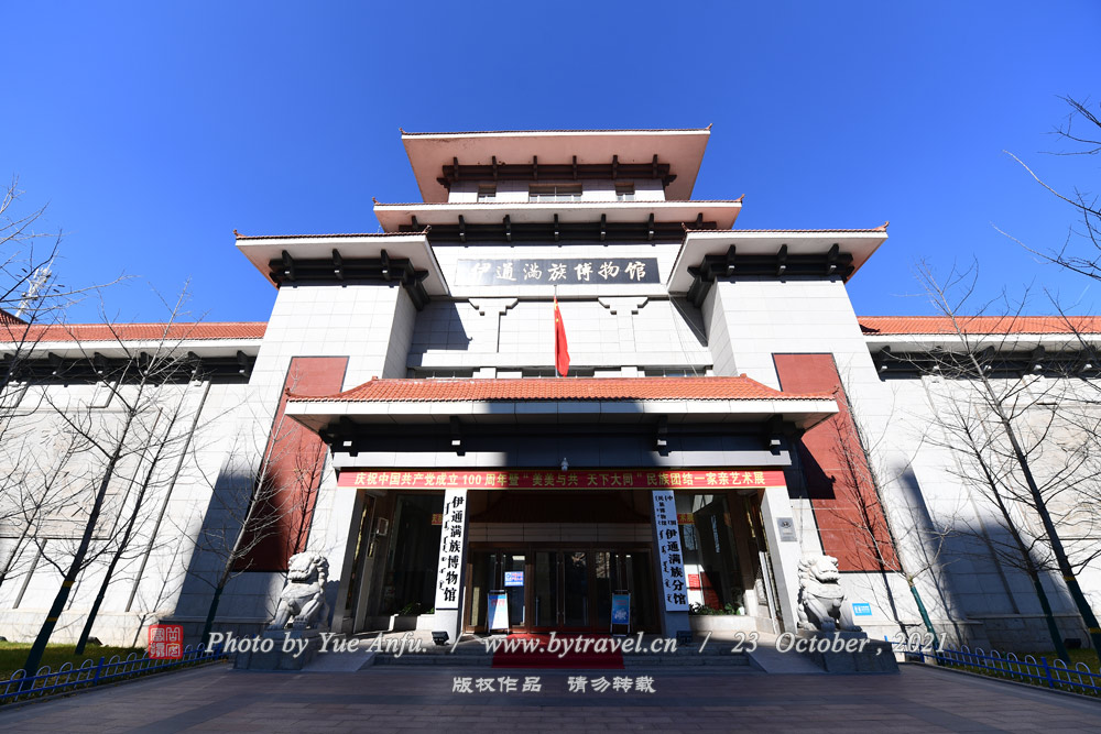 ͨ岩
