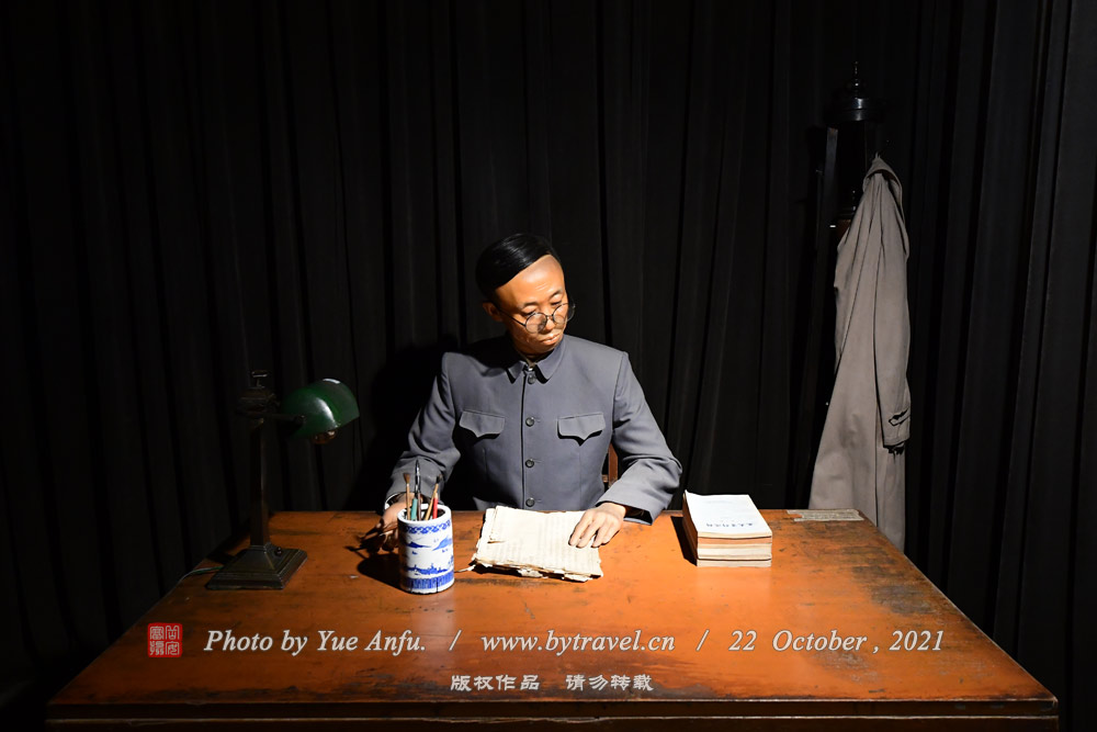 伪满皇宫博物院
