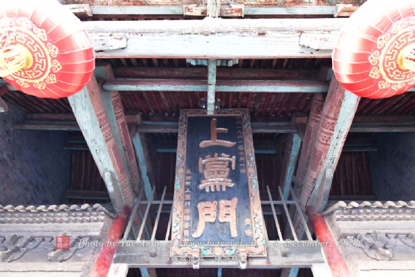 ϵ