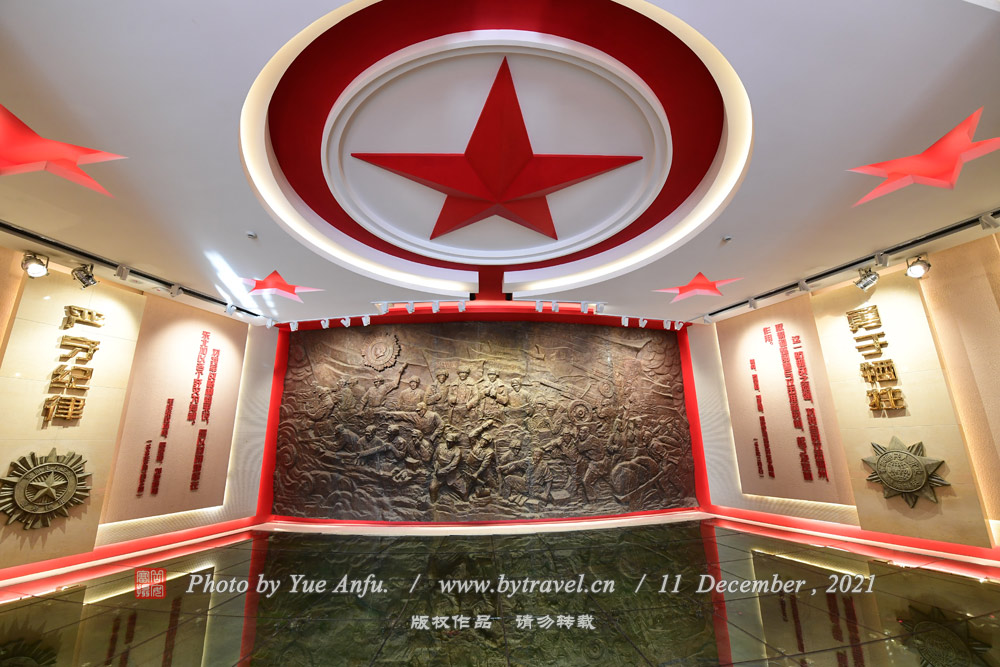 塔山阻击战纪念馆
