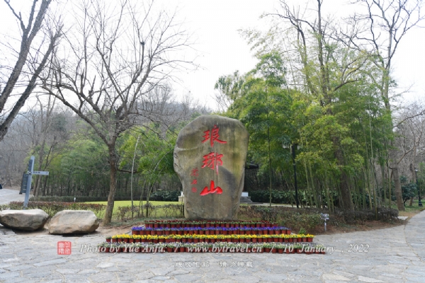 ɽ羰ʤ