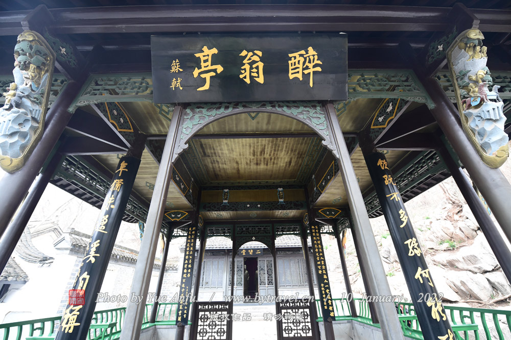ɽ羰ʤ