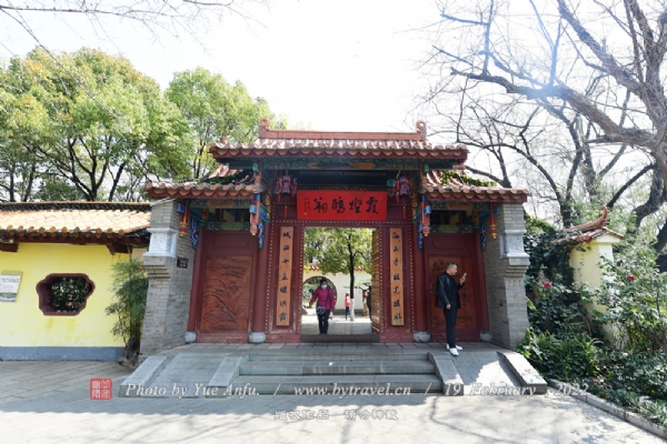 翠湖公园