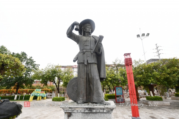 阿普笃慕广场