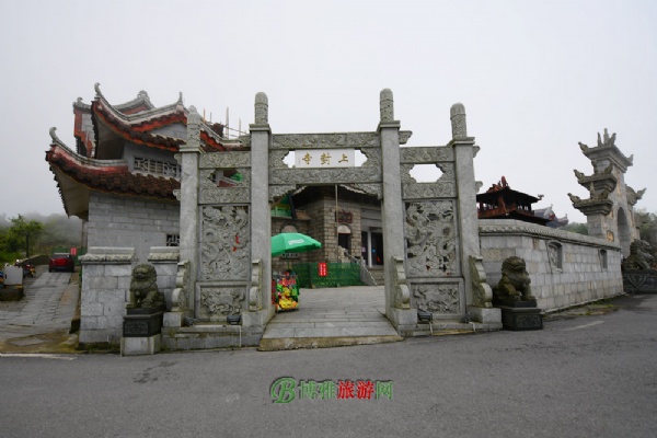 上封寺
