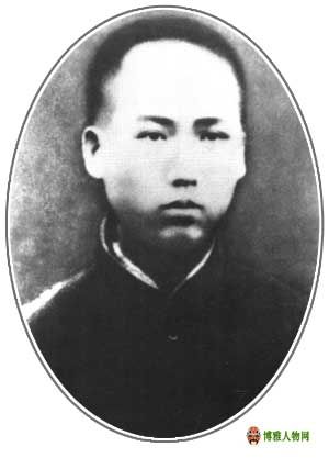 1913꣬ںʡʦѧУѧʱë