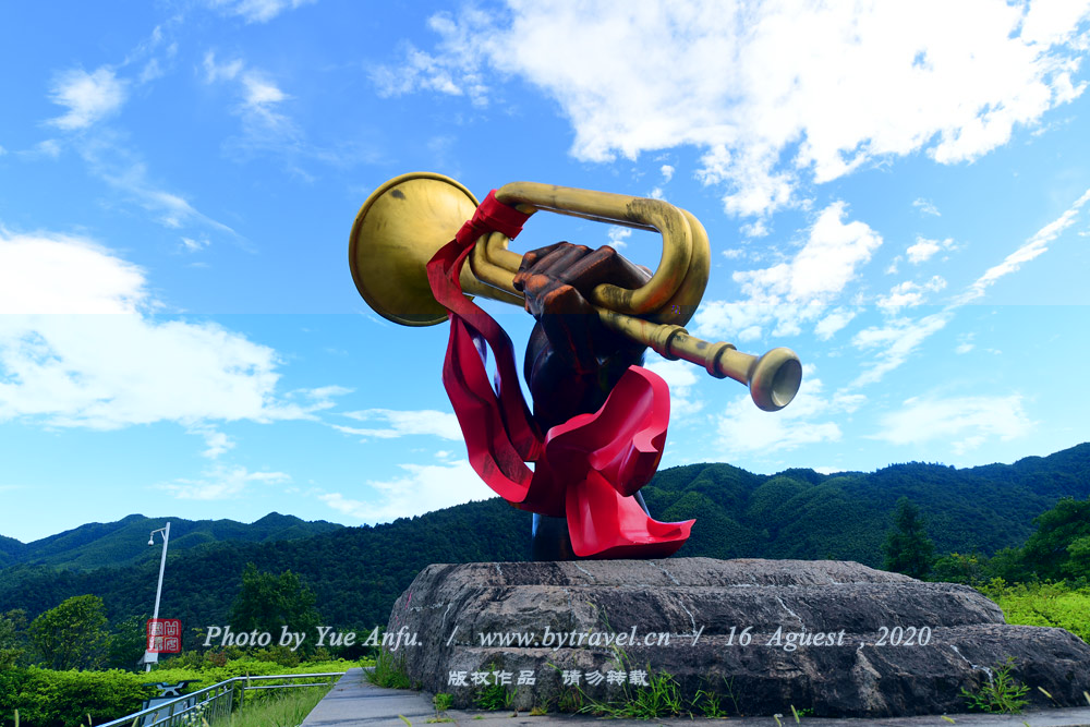 井冈山风景名胜区