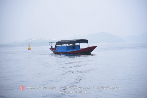 丹江口水库风景名胜区