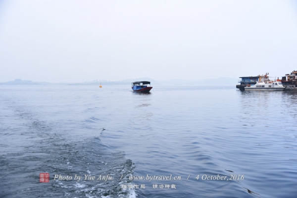 丹江口水库风景名胜区