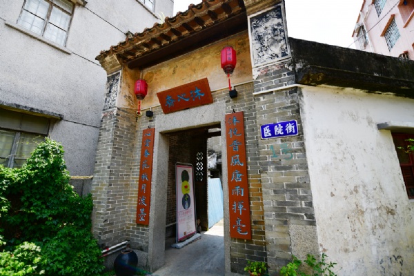 唐家湾古镇