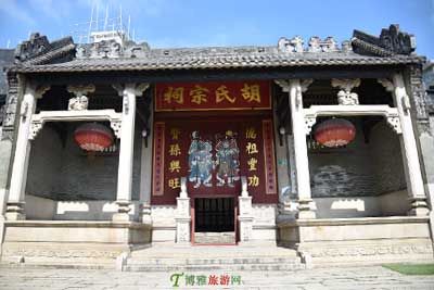 黄埔古村