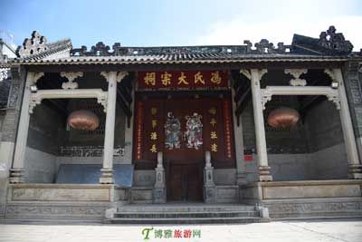 黄埔古村
