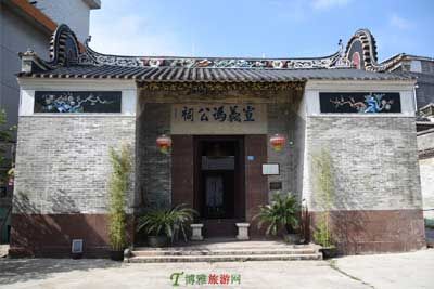 黄埔古村