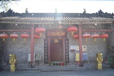 增城报德祠