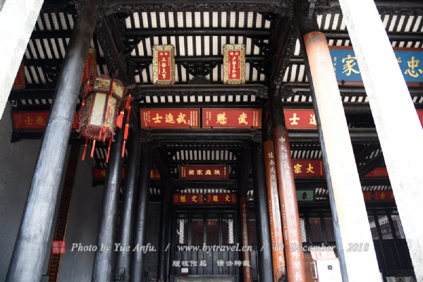 沙湾留耕堂（何氏大宗祠）