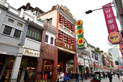 莲香楼