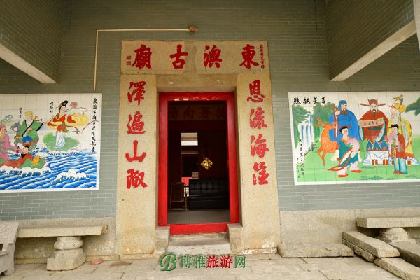 淇澳岛