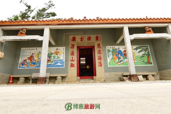 淇澳岛