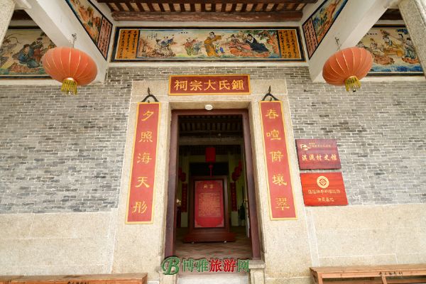 淇澳岛