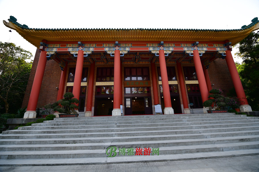 鲩