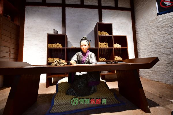 鲩