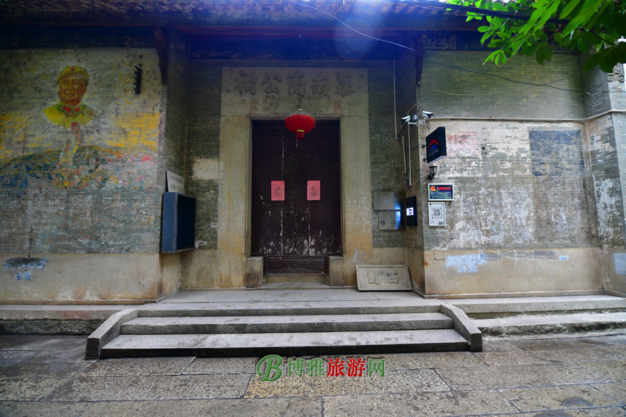 小洲村