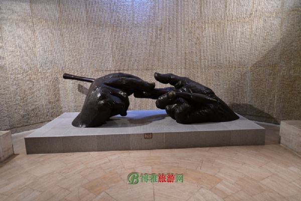 Ժ